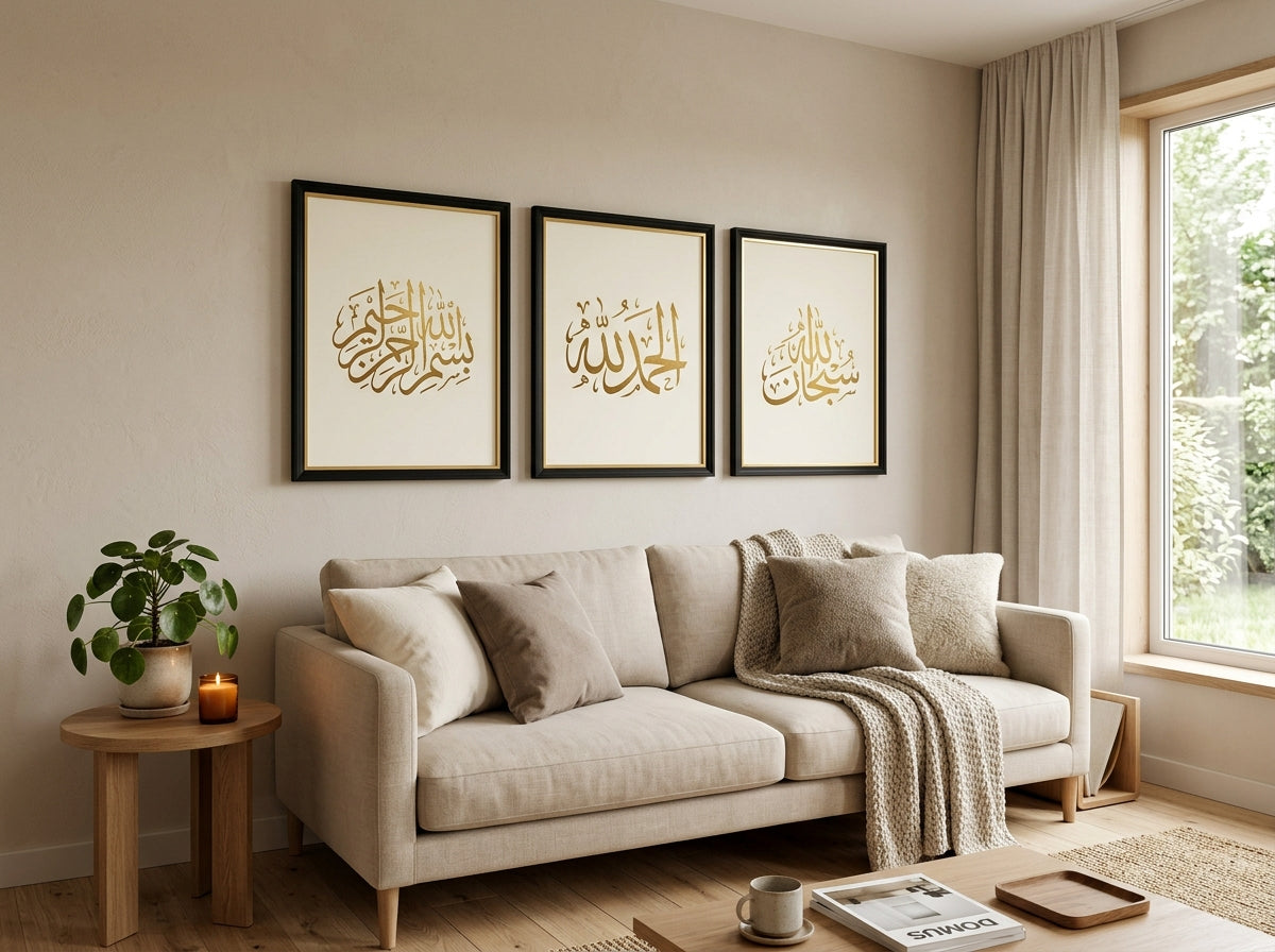 Islamic Calligraphy Frames: The Easiest Way to Bring Elegance & Barakah Into Your Home
