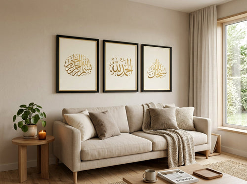 Islamic Calligraphy Frames: The Easiest Way to Bring Elegance & Barakah Into Your Home