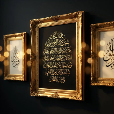 Islamic Frames