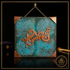 Hand-Painted Canvas