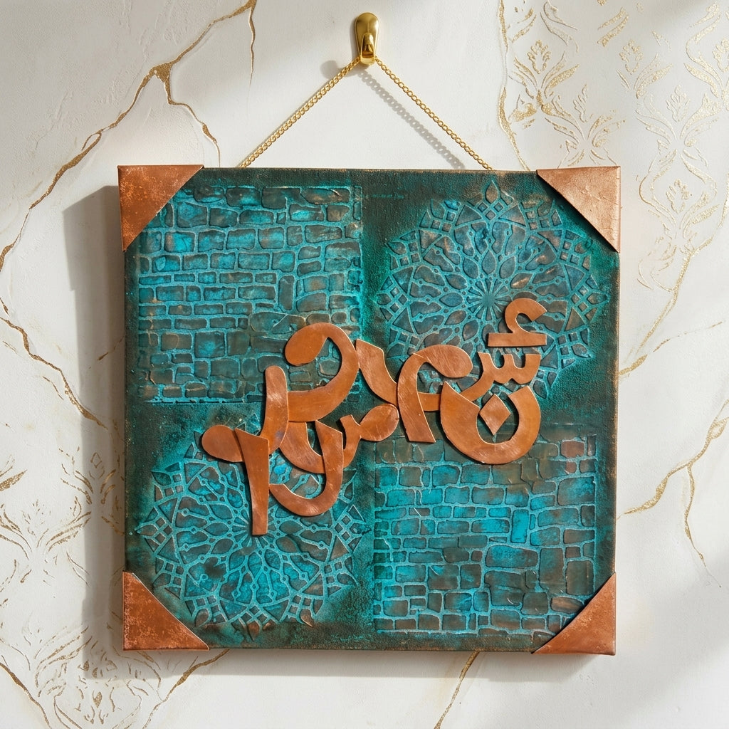 Hand-Painted Canvas